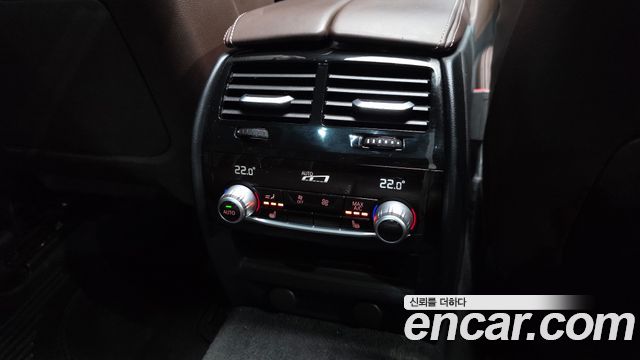 BMW 5 Series (G30) 520d M Sport Package Plus 2019 — фото 19