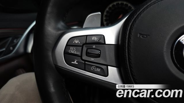 BMW 5 Series (G30) 520d M Sport Package Plus 2019 — фото 33