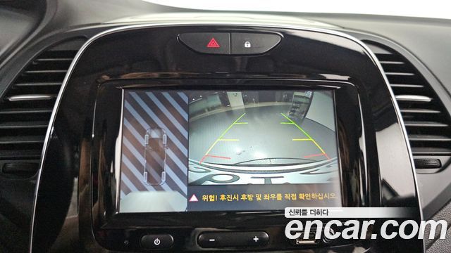 Renault Korea QM3 RE 2019 — фото 15