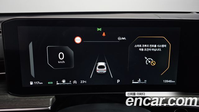 Kia K5 (III) 2.0 Noblesse 2025 — фото 8