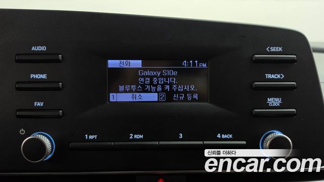 Hyundai Avante (CN7) 1.6 Smart 2021 — фото 15