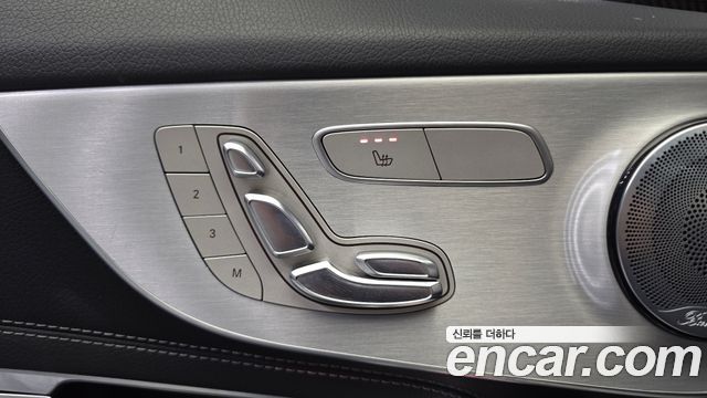 Mercedes-Benz C-Class (W205) C200 Coupe 2017 — фото 15