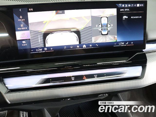 BMW 5 Series (G60) 520i M Sport 2026 — фото 8