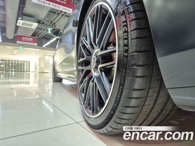 Mercedes-Benz S-Class (W223) AMG S63 E Performance 4MATIC 2024 — фото 23