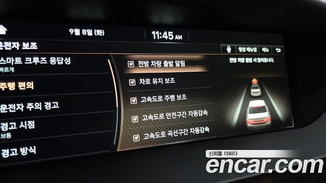 Genesis G90 3.8 AWD Premium Luxury 2019 — фото 16