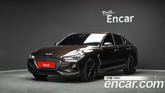 Genesis G70 2.0T Supreme