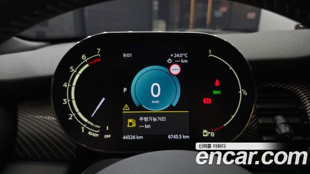 MINI Cooper 5Door Resolute Edition 3rd Gen 2023 — фото 8