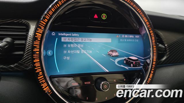 MINI Cooper 5Door Resolute Edition 3rd Gen 2023 — фото 17