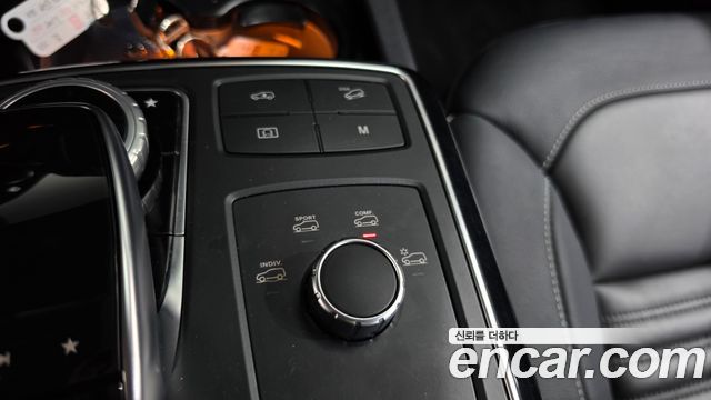 Mercedes-Benz GLE-Class (W166) GLE350 d 4MATIC Coupe 2017 — фото 17