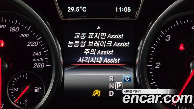 Mercedes-Benz GLE-Class (W166) GLE350 d 4MATIC Coupe 2017 — фото 27