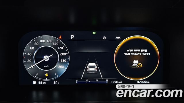 Kia Sorento (IV) Diesel 2.2 2WD Signature 2022 — фото 8