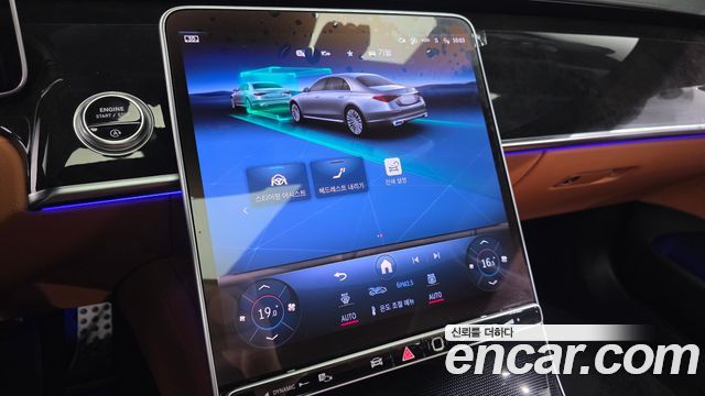 Mercedes-Benz S-Class (W223) S500L 4MATIC 2022 — фото 33