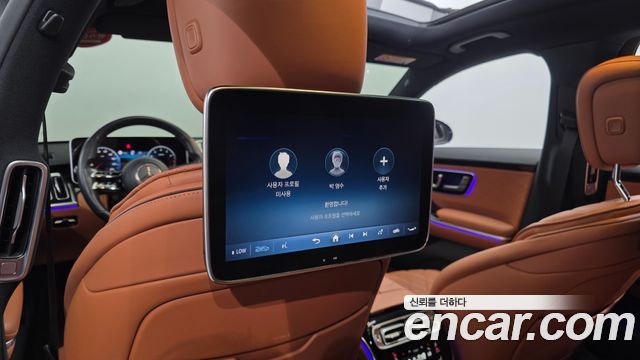 Mercedes-Benz S-Class (W223) S500L 4MATIC 2022 — фото 35