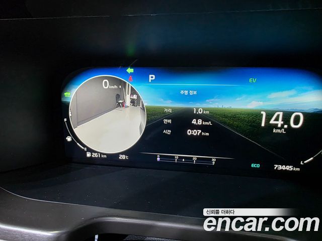 Kia Sorento (IV) HEV 1.6 4WD Noblesse 2023 — фото 9