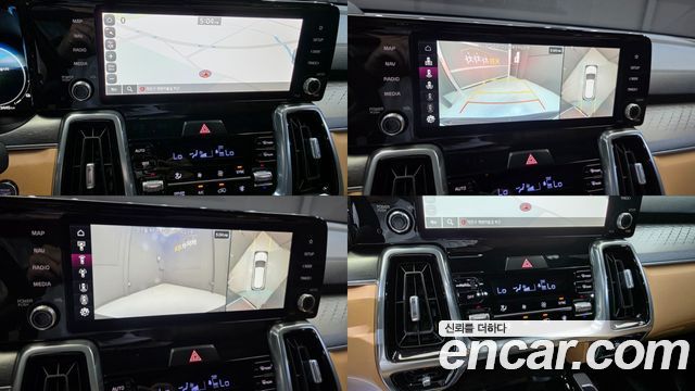 Kia Sorento (IV) HEV 1.6 4WD Noblesse 2023 — фото 18