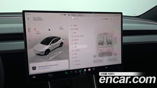 Tesla Model Y Premium Long Range AWD 2026 — фото 16