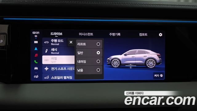 Porsche Macan EV Base 2025 — фото 34