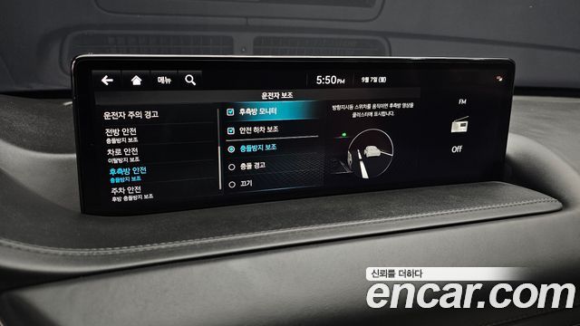Genesis GV80 3.0 Diesel AWD 2022 — фото 20