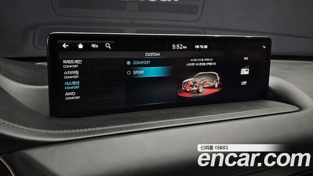 Genesis GV80 3.0 Diesel AWD 2022 — фото 22
