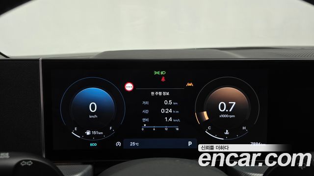 Hyundai Sonata The Edge (DN8) 1.6 Turbo Inspiration 2025 — фото 8
