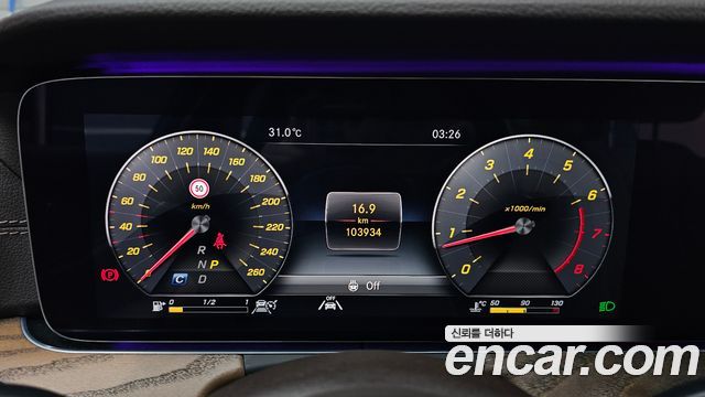 Mercedes-Benz E-Class (W213) E300 4MATIC Exclusive 2020 — фото 8