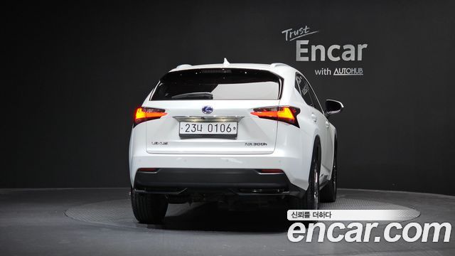 Lexus NX300h Supreme 2017 — фото 4