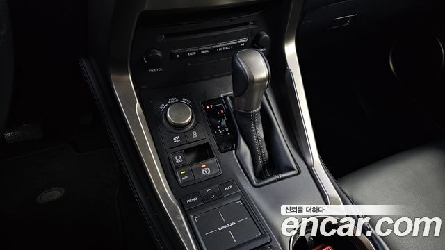 Lexus NX300h Supreme 2017 — фото 9