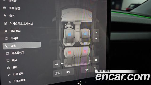 Tesla Model Y RWD 2025 — фото 16
