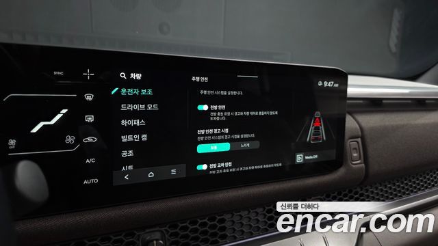 Kia Tasman 2.5T Gasoline 4WD Extreme 2026 — фото 33