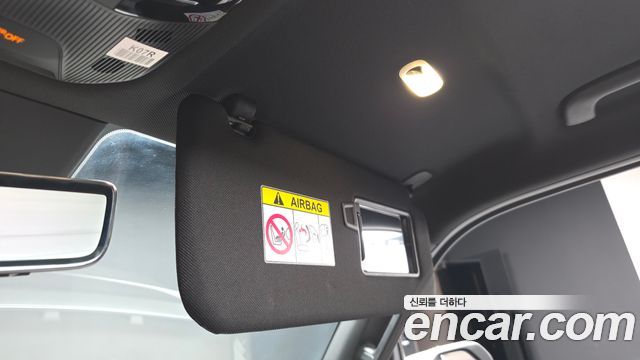 Kia Tasman 2.5T Gasoline 4WD Extreme 2026 — фото 41