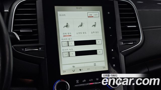 Renault Korea SM6 2.0 LPe LE (Disabled) 2017 — фото 27