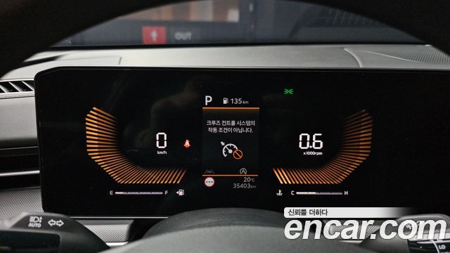 Kia K5 (III) 2.0 Prestige 2024 — фото 8