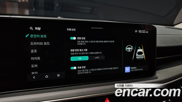 Kia K5 (III) 2.0 Prestige 2024 — фото 15