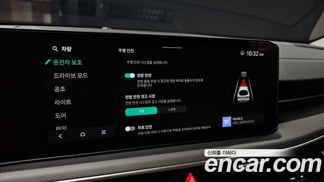 Kia K5 (III) 2.0 Prestige 2024 — фото 16