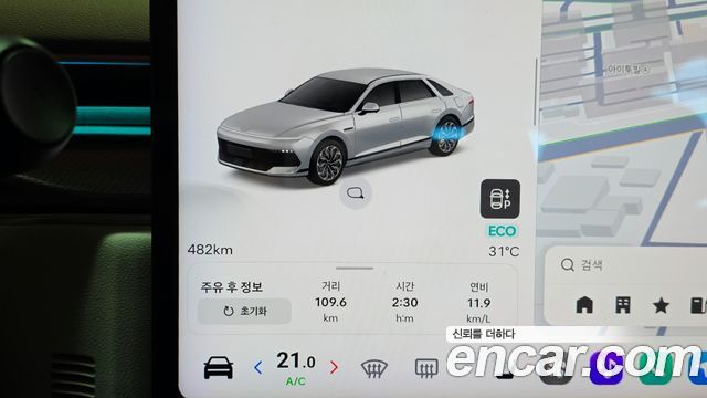 Hyundai Grandeur (GN7) 3.5 Gasoline 2WD Exclusive 2027 — фото 5