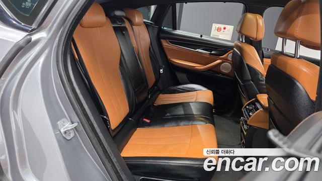 BMW X6 (F16) M50d 2018 — фото 12