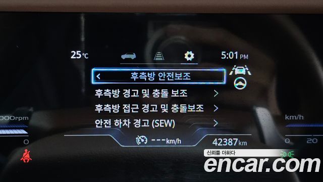 KG Mobility (SsangYong) Torres Gasoline 1.5 2WD T7 2024 — фото 23