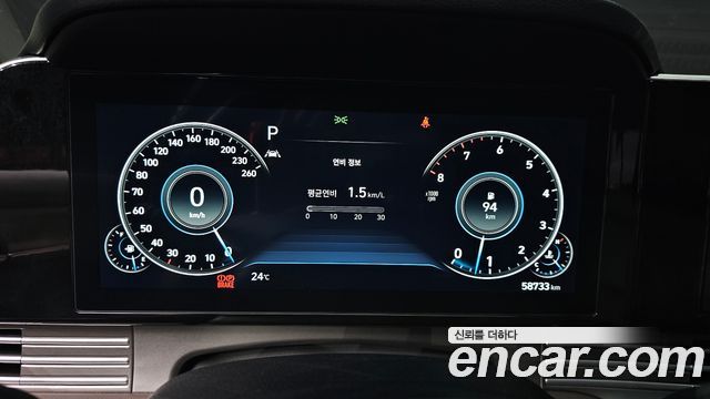 Hyundai Grandeur (IG) 2.5 Premium 2023 — фото 8