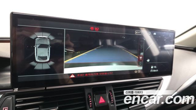 Audi A7 45 TDI Quattro 4G 2015 — фото 15
