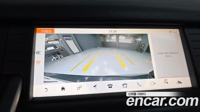 Land Rover Discovery Sport 2.0 TD4 HSE Luxury 2019 — фото 15