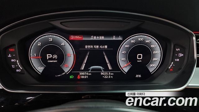 Audi A8 (D5) 50 TDI Quattro LWB 2020 — фото 8
