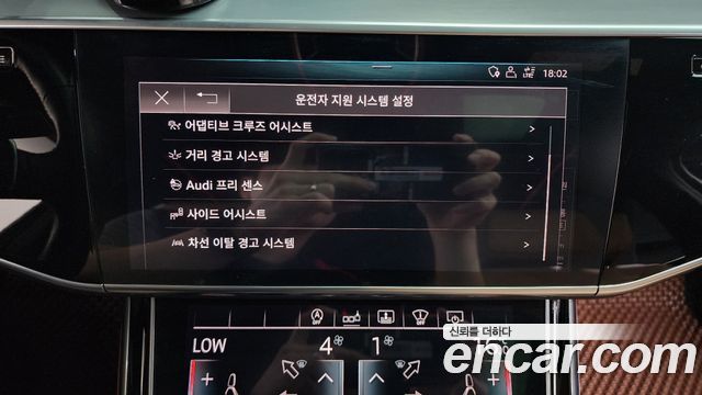 Audi A8 (D5) 50 TDI Quattro LWB 2020 — фото 31