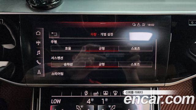Audi A8 (D5) 50 TDI Quattro LWB 2020 — фото 32