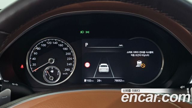 Genesis G80 (RG3) Gasoline 2.5 Turbo AWD 2022 — фото 8