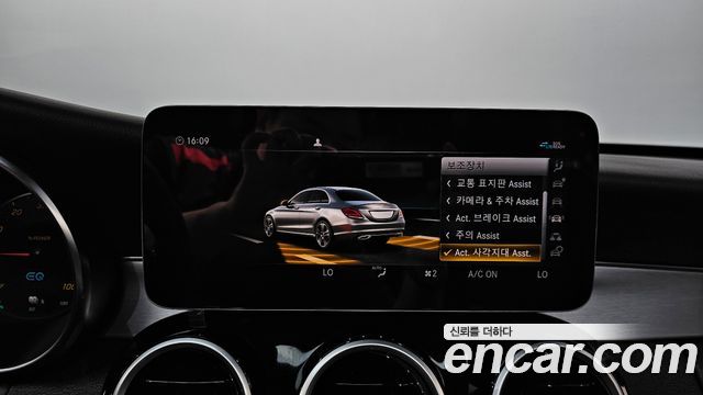 Mercedes-Benz C-Class (W205) C300e 4MATIC AMG Line 2020 — фото 17