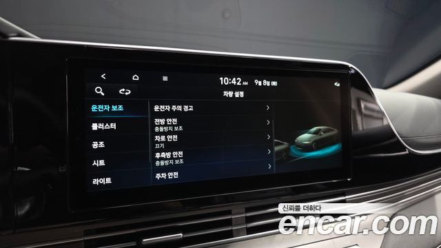 Hyundai Grandeur (IG) 2.5 Exclusice 2022 — фото 20