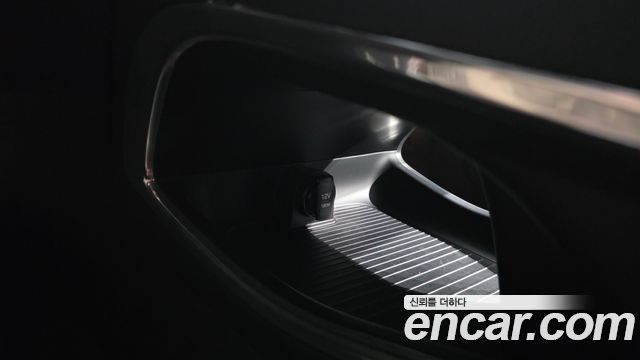 Hyundai Grandeur (IG) 2.5 Exclusice 2022 — фото 37