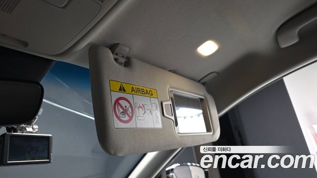 Hyundai Grandeur (IG) 2.5 Exclusice 2022 — фото 41