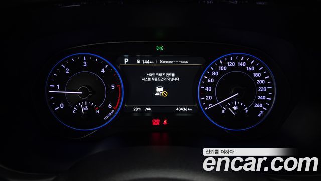 Hyundai Palisade Diesel 2.2 2WD Prestige 2019 — фото 8