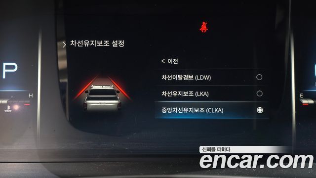 KG Mobility (SsangYong) Rexton Sports Diesel 2.2 4WD Culman Prestige 2024 — фото 29